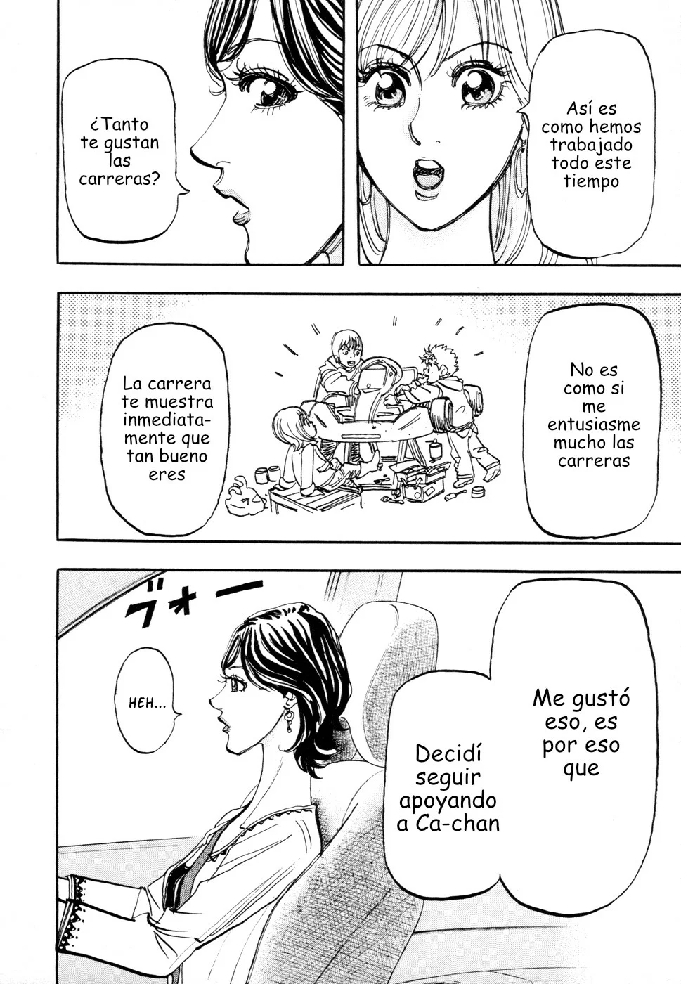 Página 33 del Manga