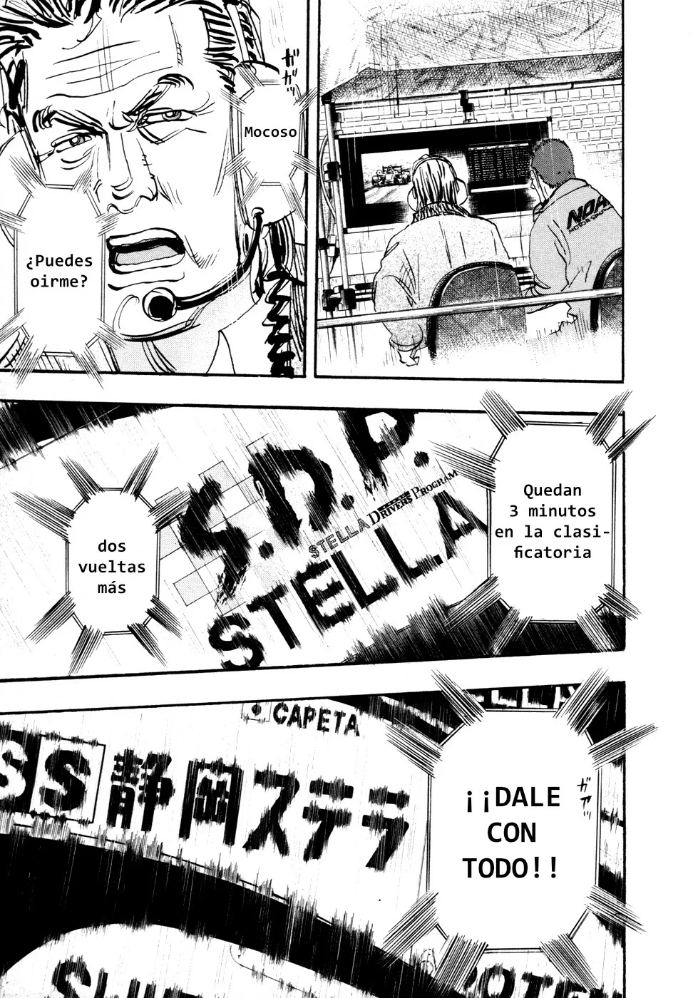 Página 39 del Manga