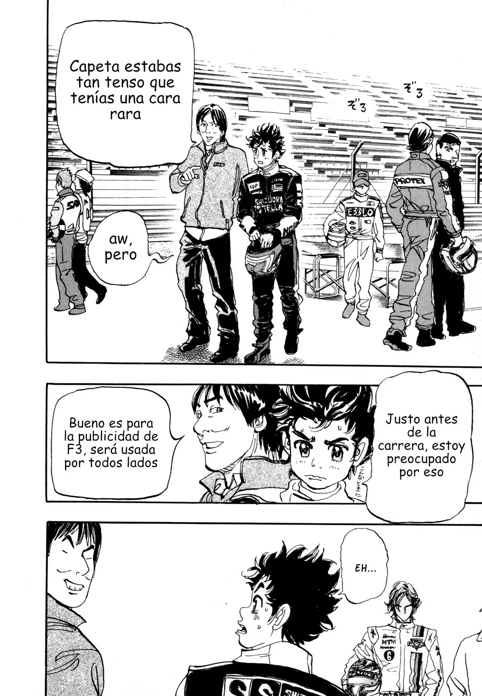 Página 3 del Manga