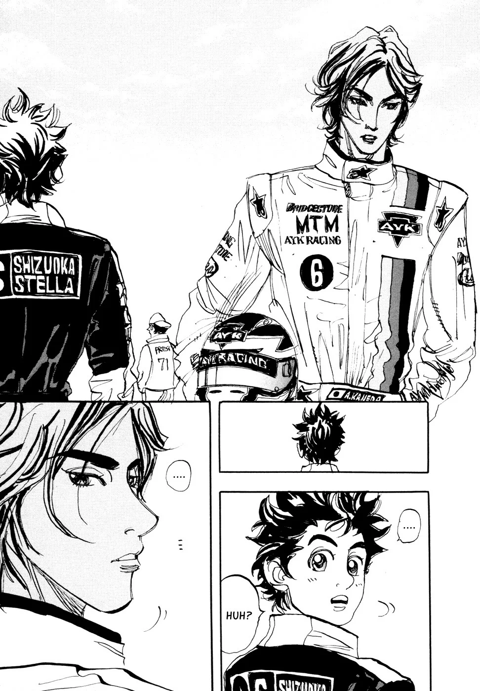 Página 4 del Manga