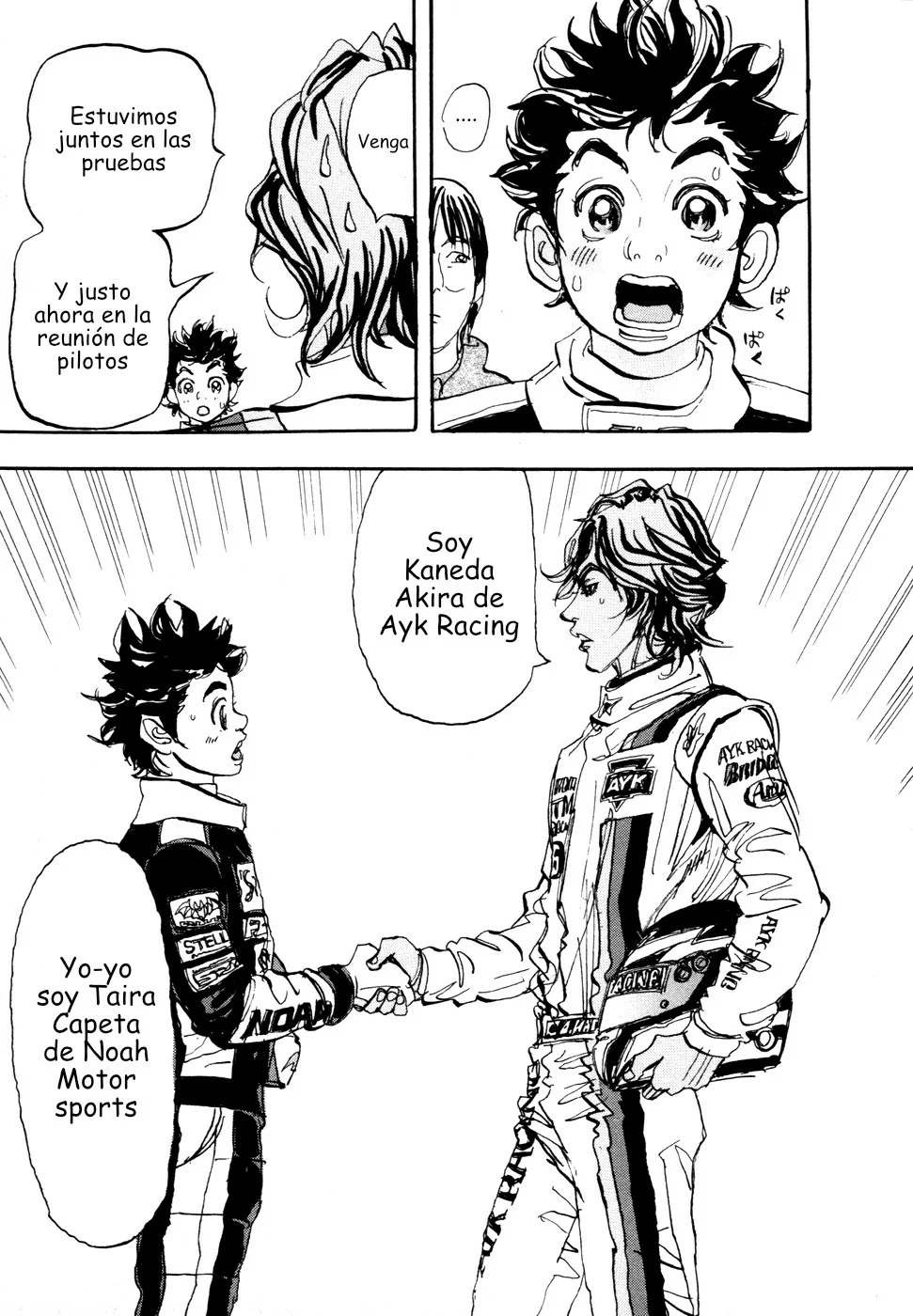 Página 6 del Manga
