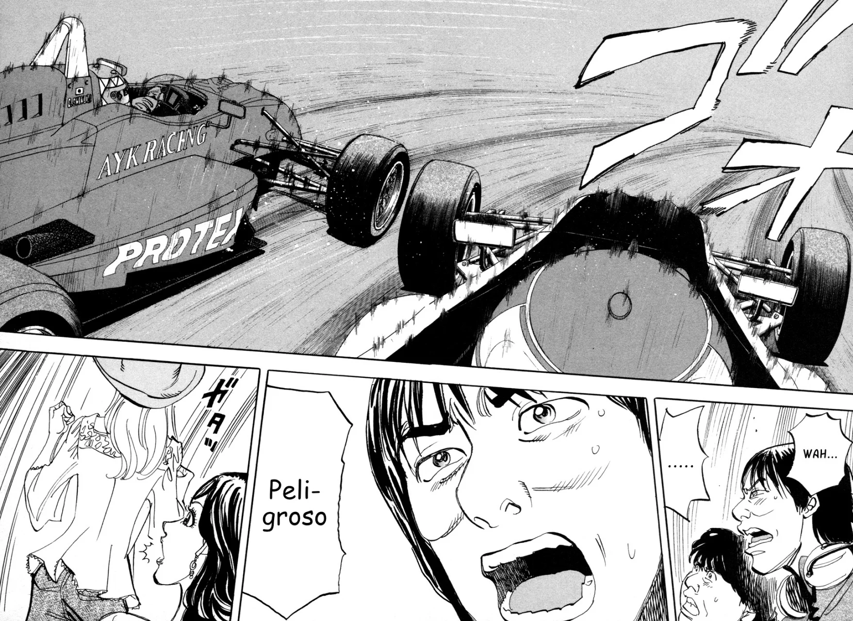 Página 27 del Manga