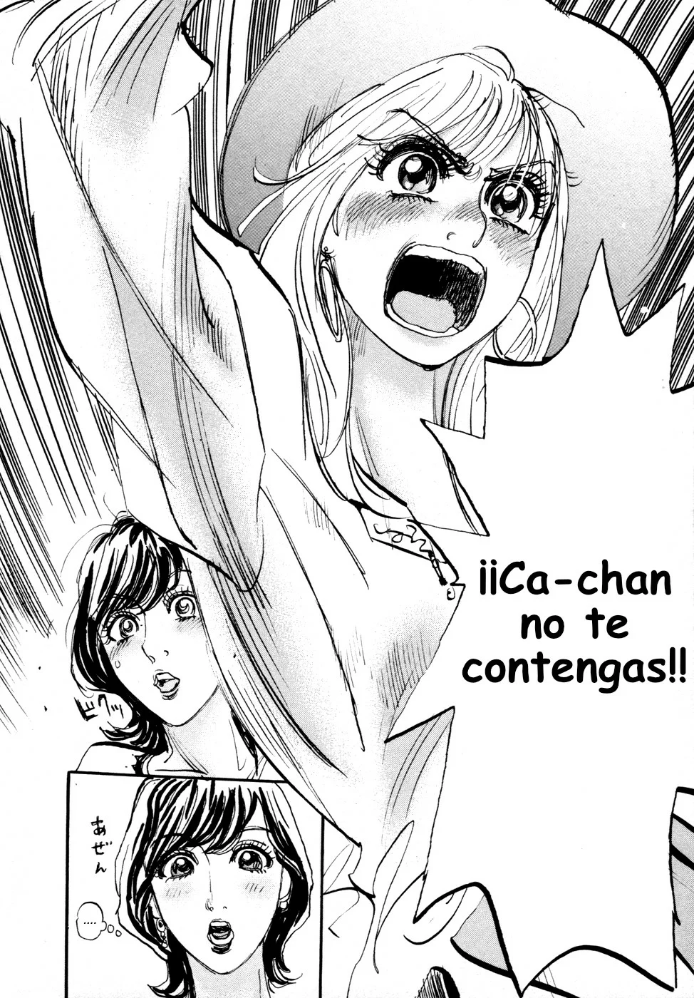 Página 28 del Manga