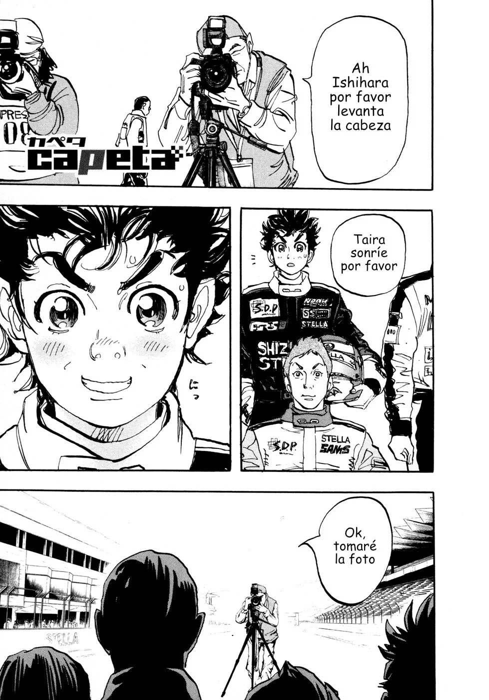 Página 34 del Manga