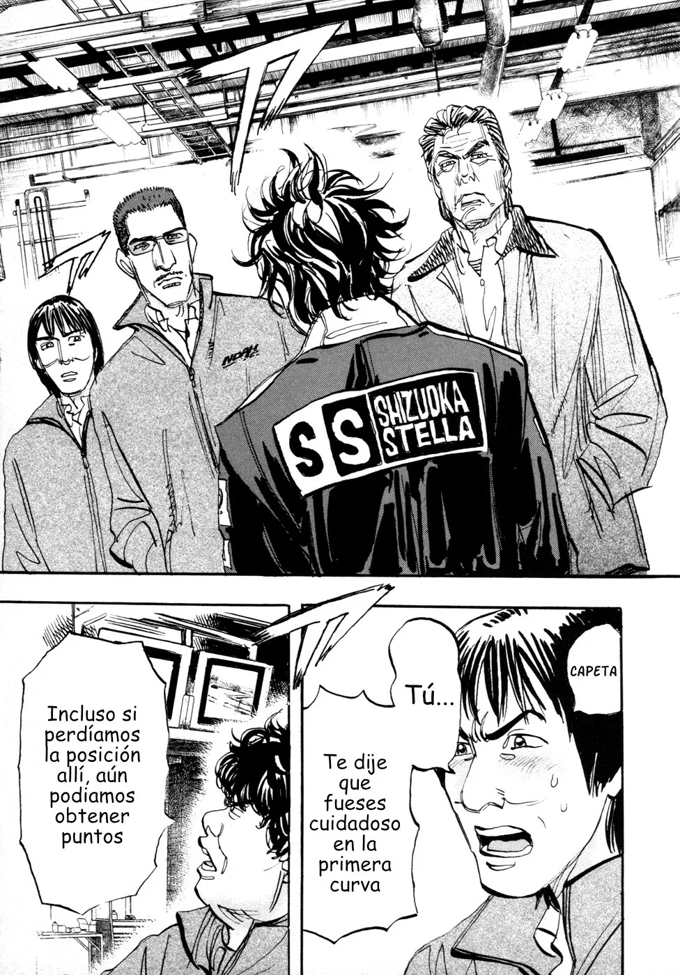 Página 13 del Manga