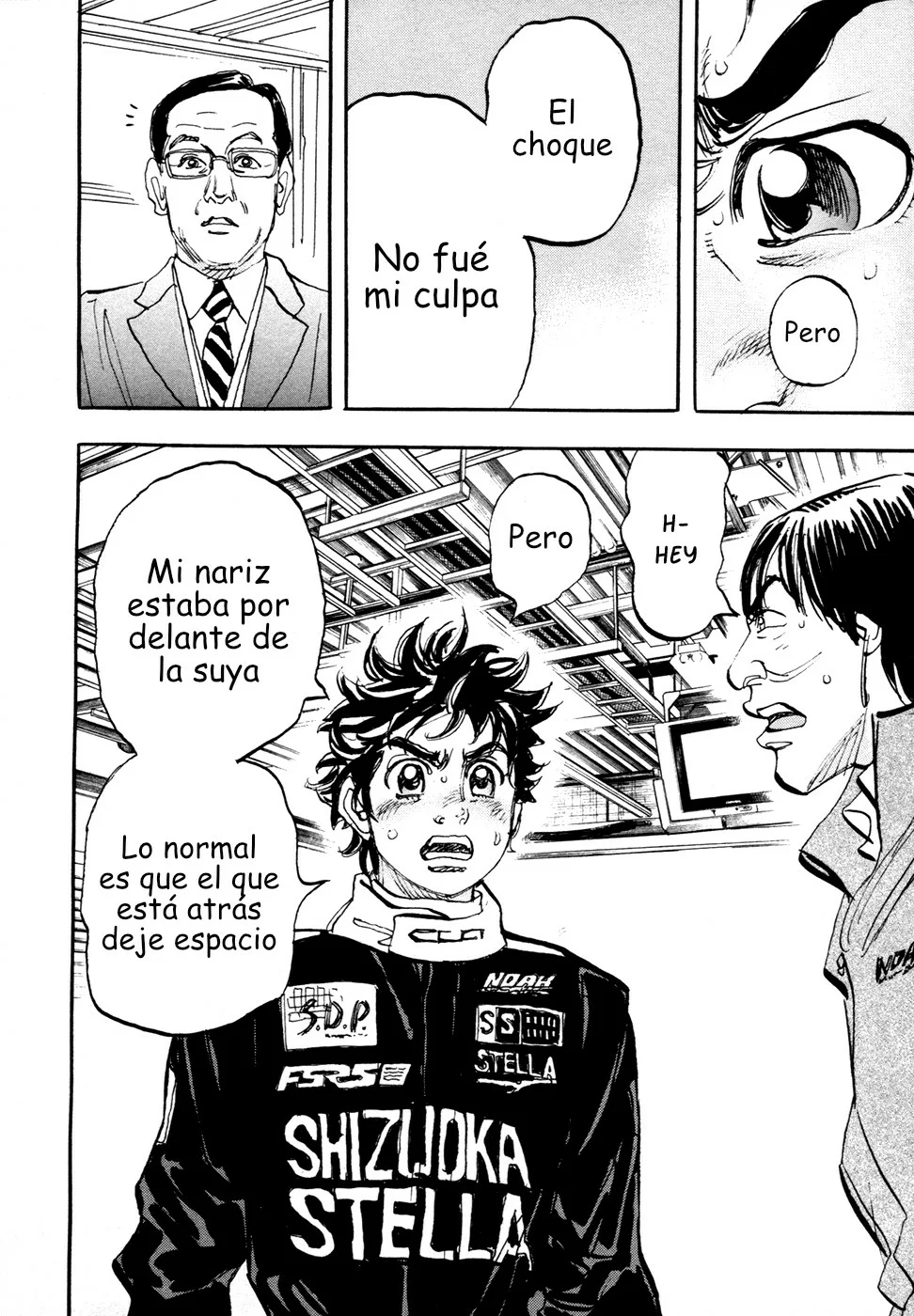 Página 16 del Manga
