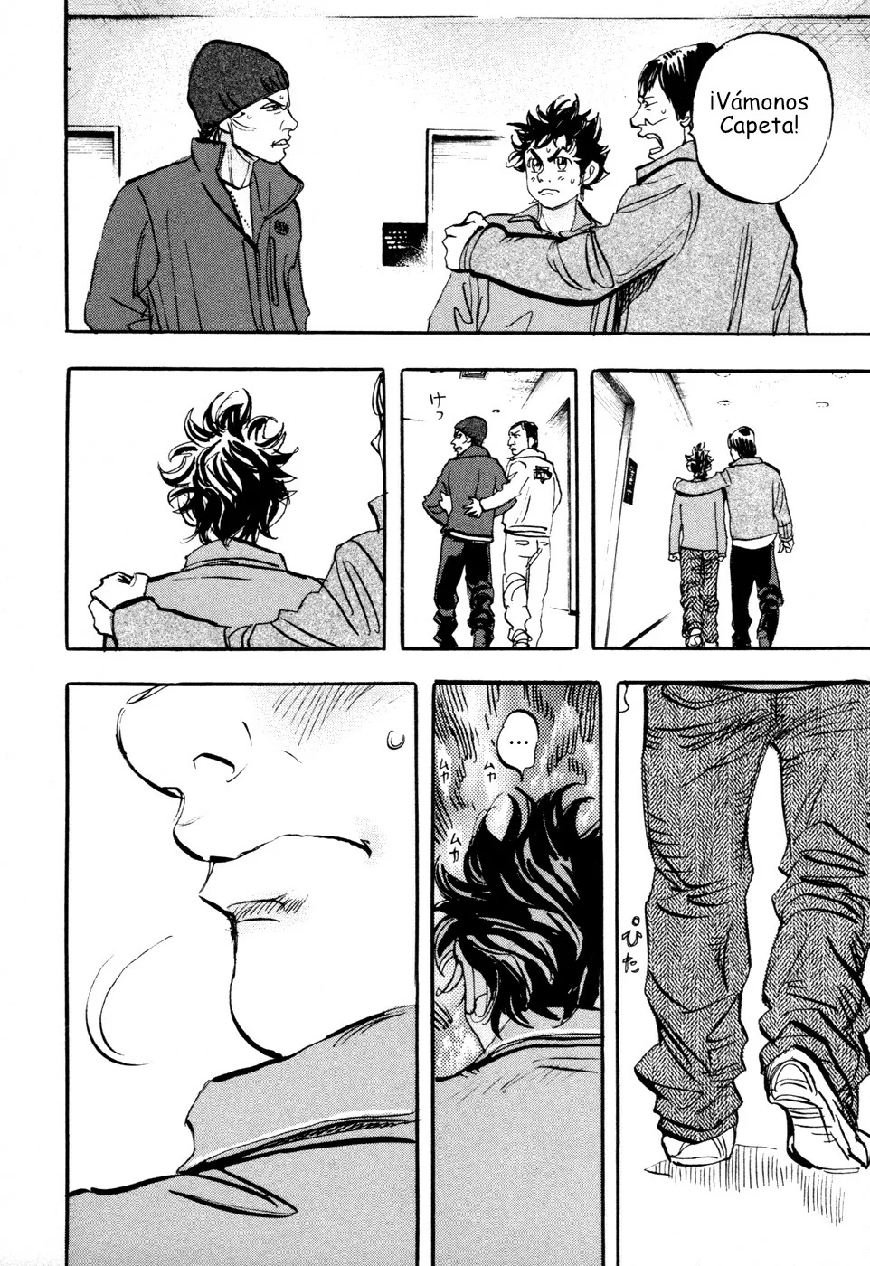 Página 32 del Manga