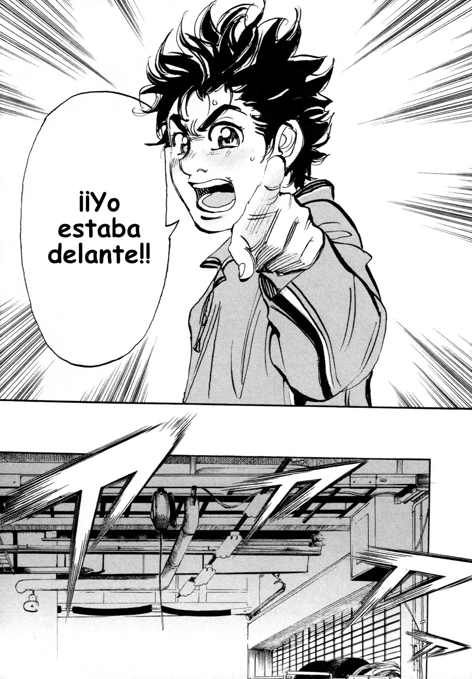 Página 33 del Manga
