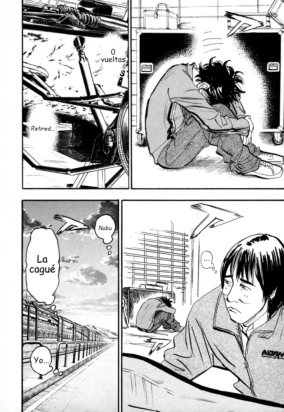 Página 35 del Manga