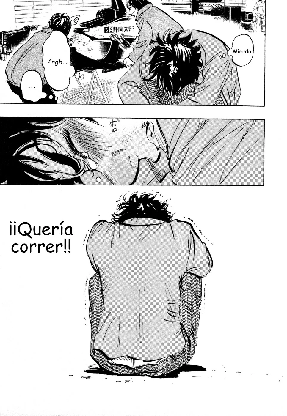 Página 36 del Manga