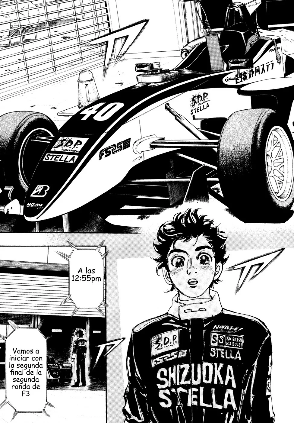 Página 12 del Manga