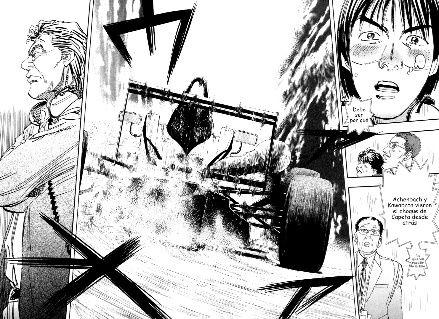 Página 33 del Manga