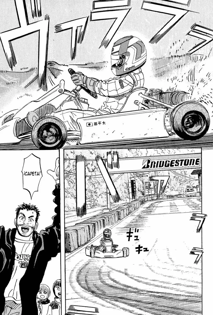 Página 45 del Manga