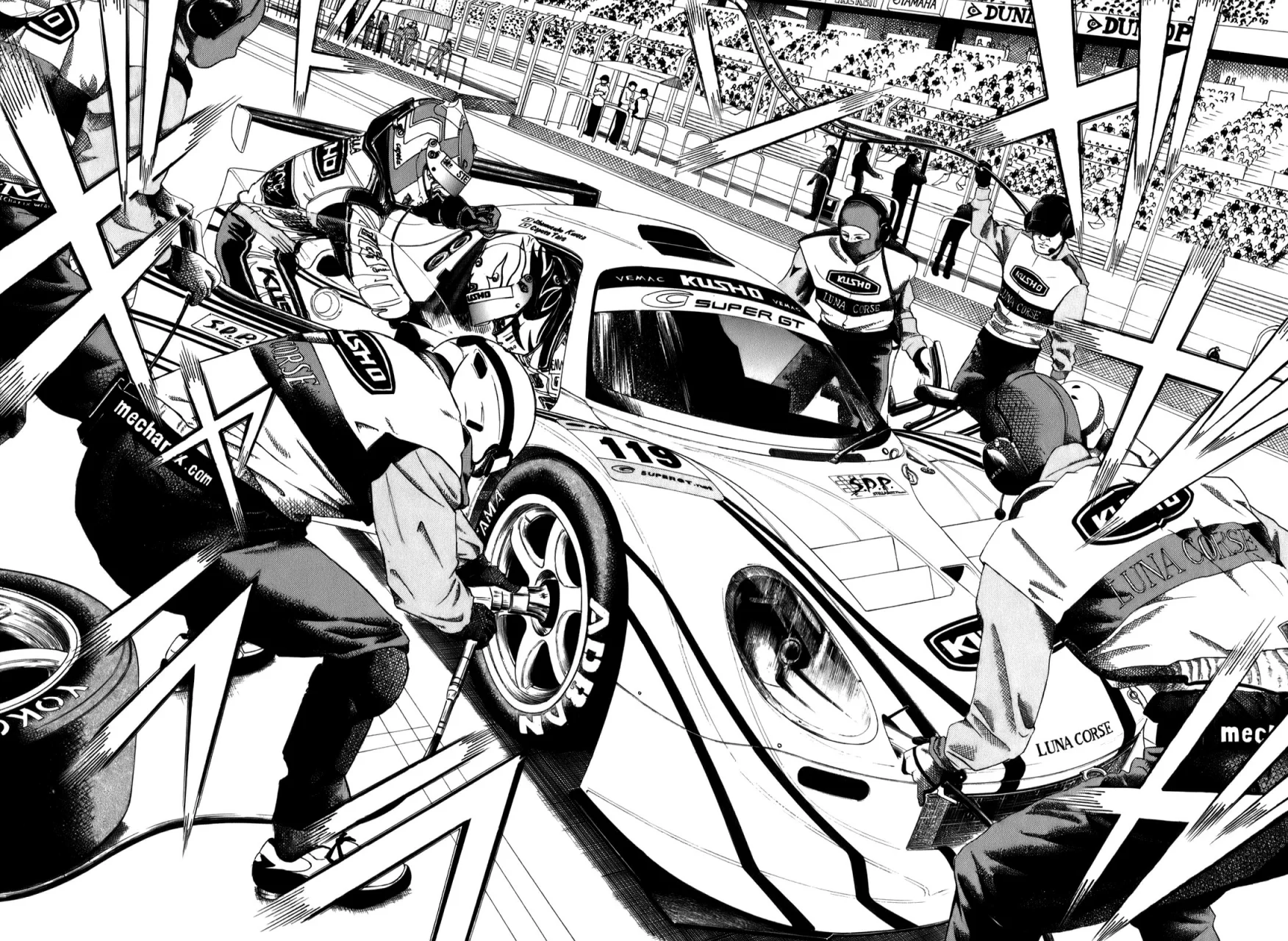 Página 2 del Manga