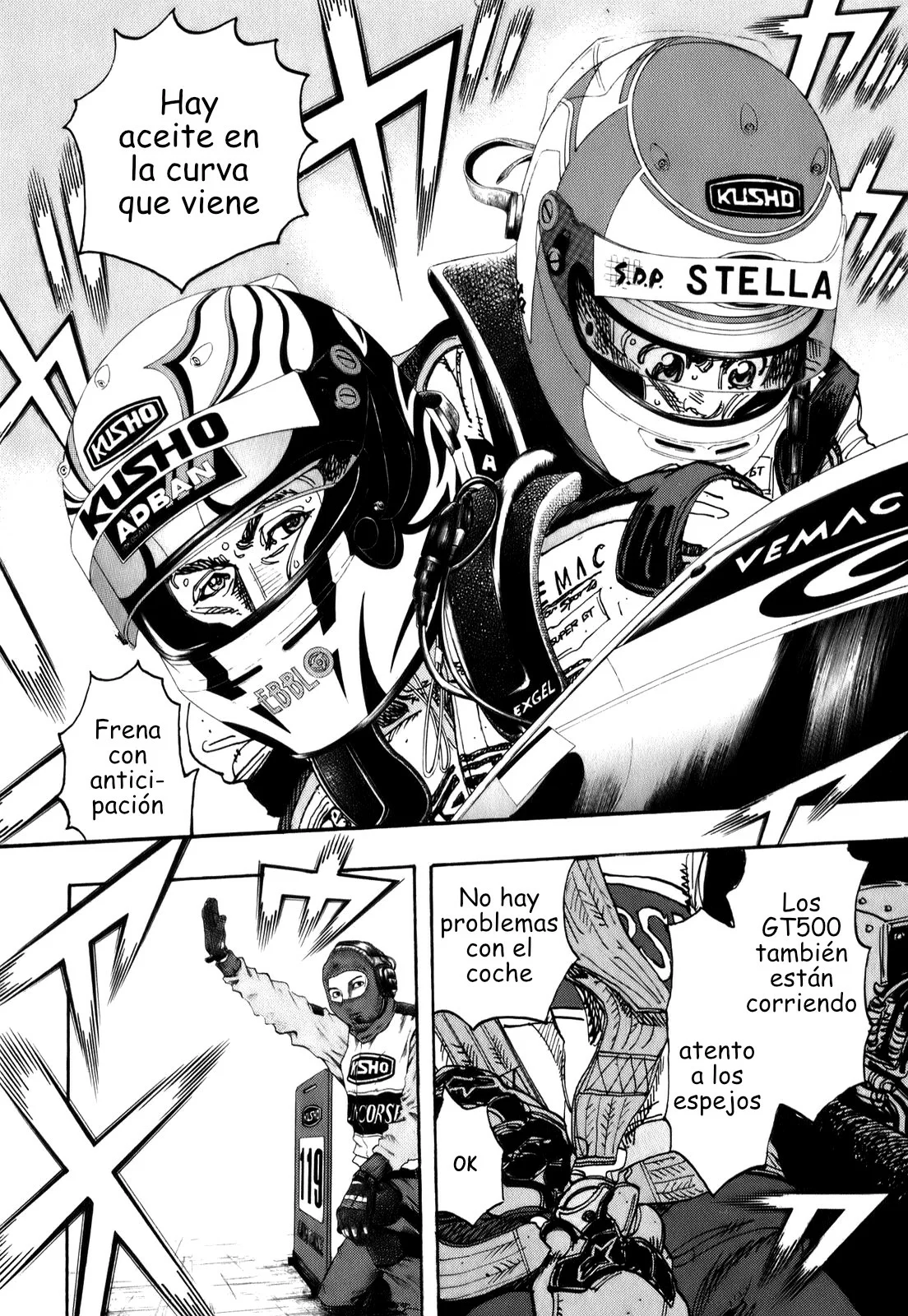 Página 3 del Manga