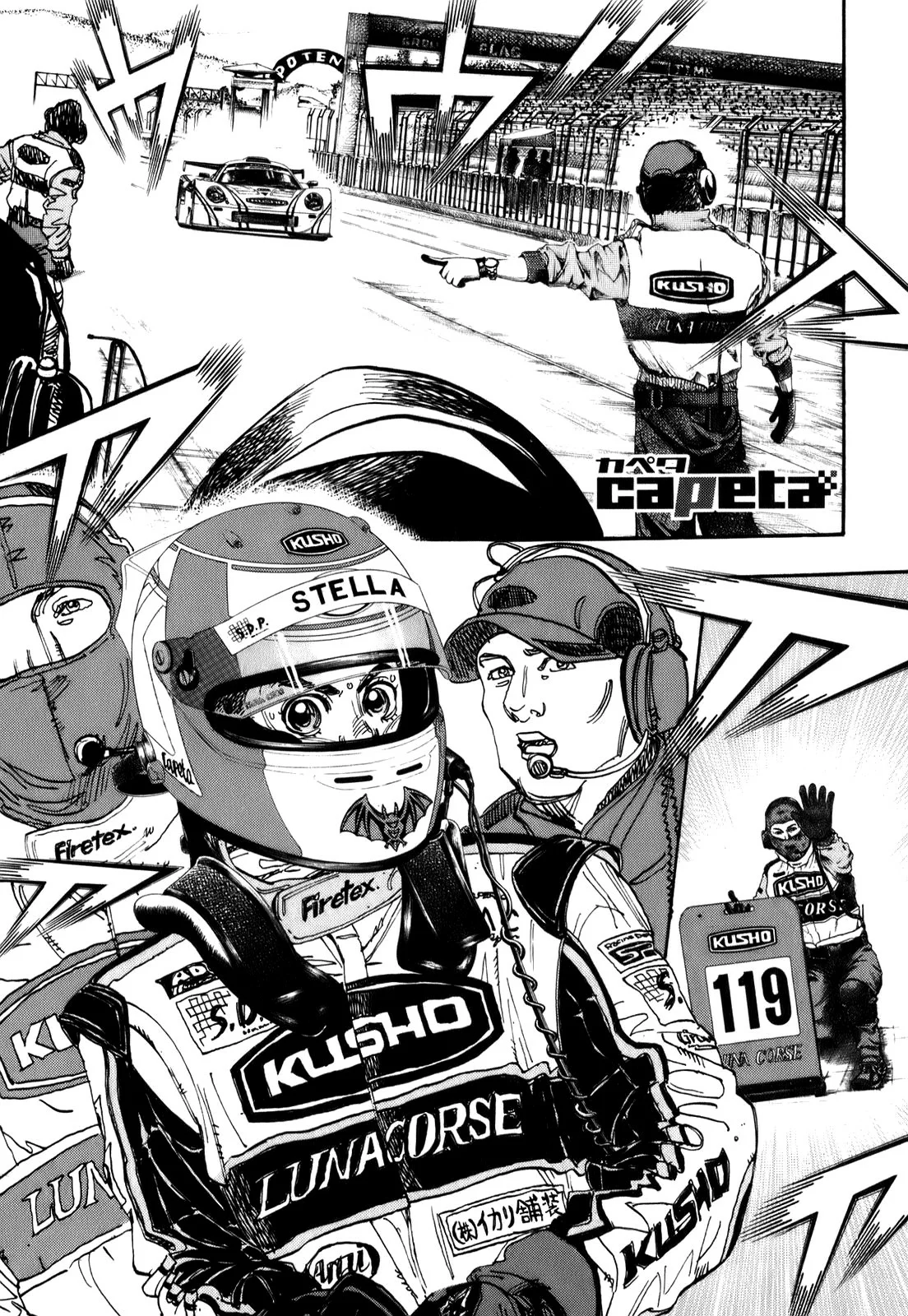 Página 41 del Manga