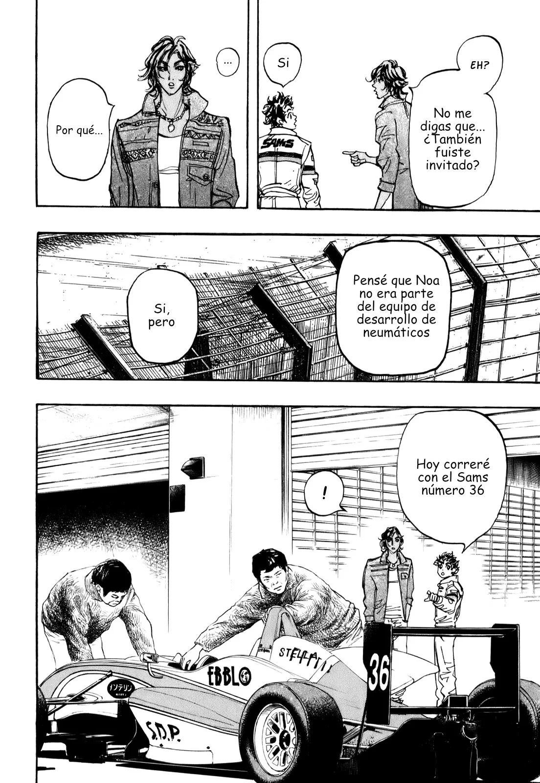 Página 6 del Manga