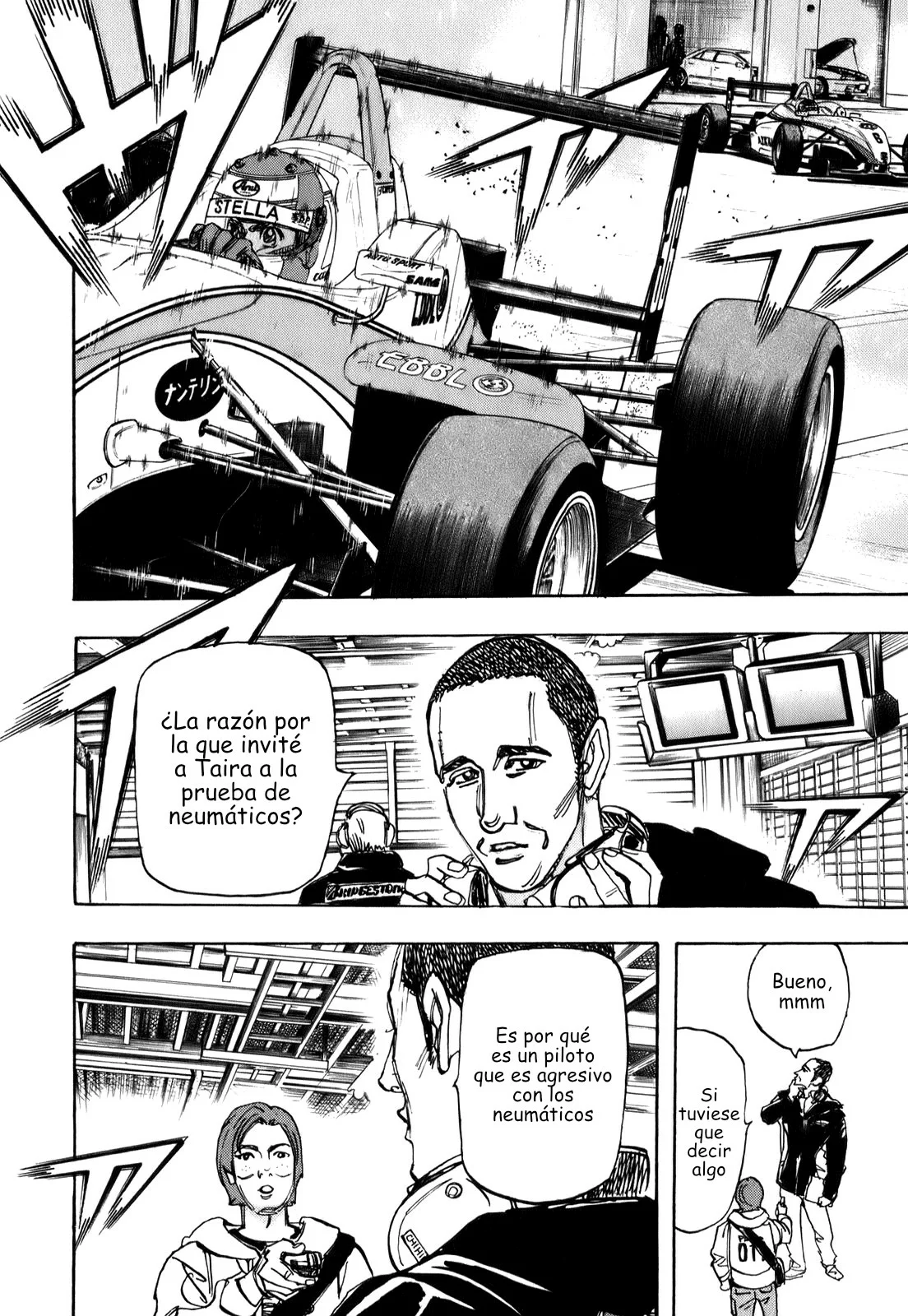 Página 12 del Manga