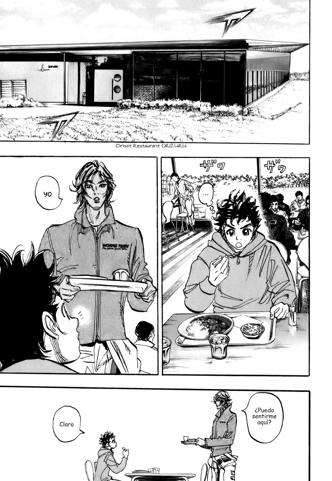 Página 30 del Manga