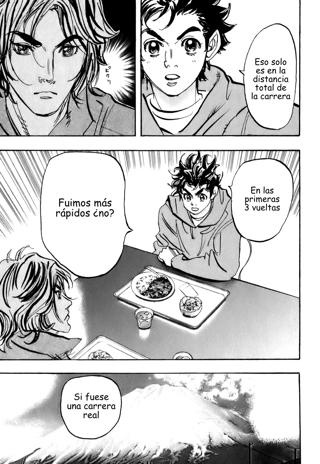 Página 34 del Manga