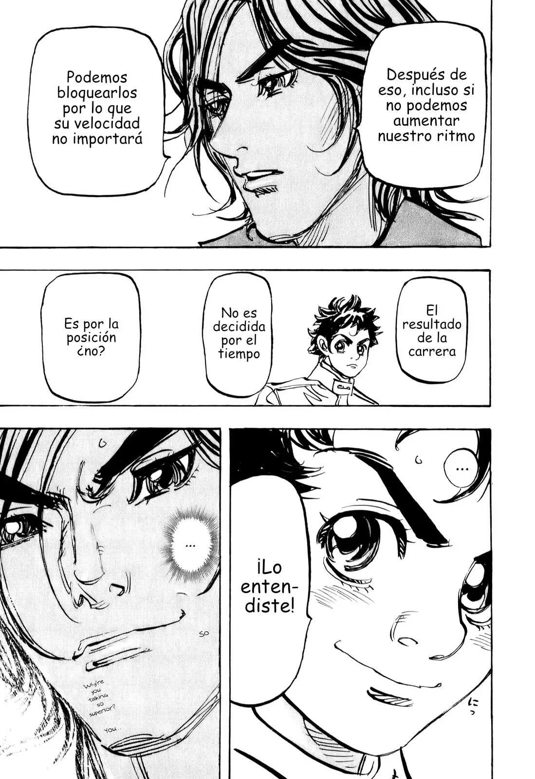 Página 34 del Manga