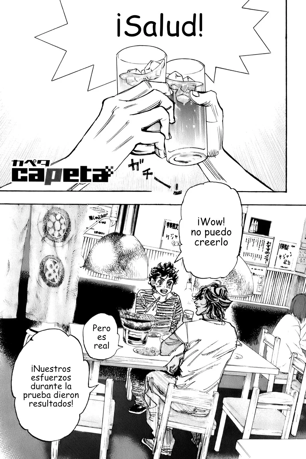 Página 32 del Manga