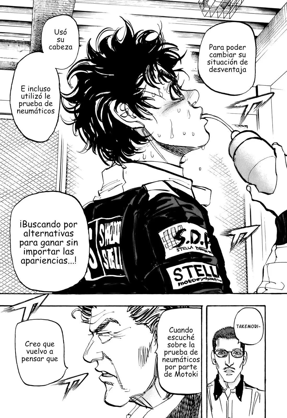 Página 19 del Manga