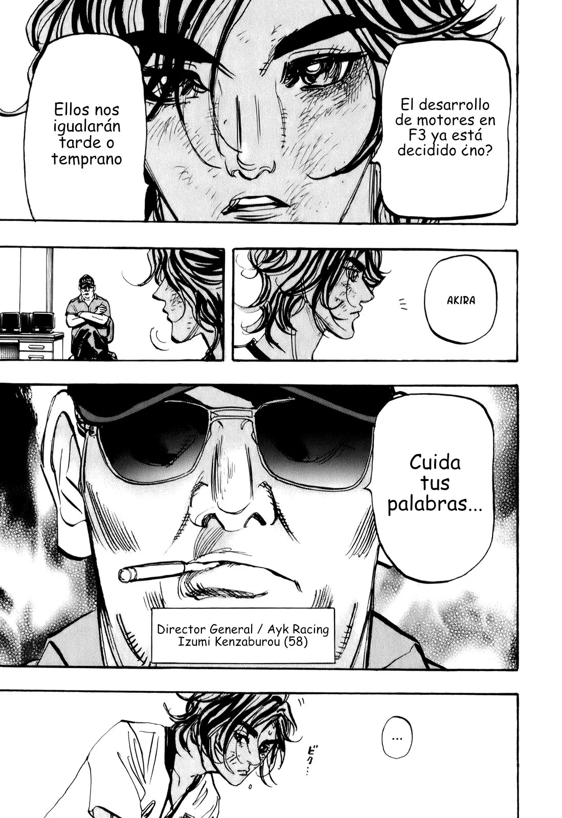 Página 25 del Manga