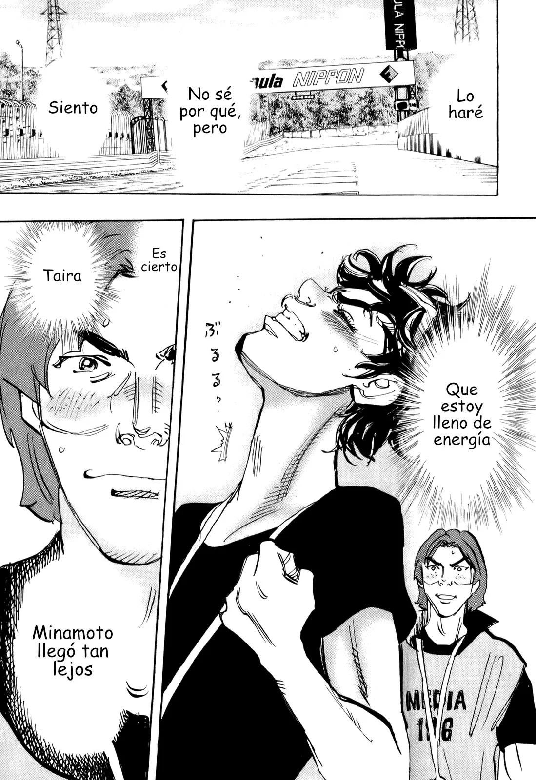 Página 44 del Manga