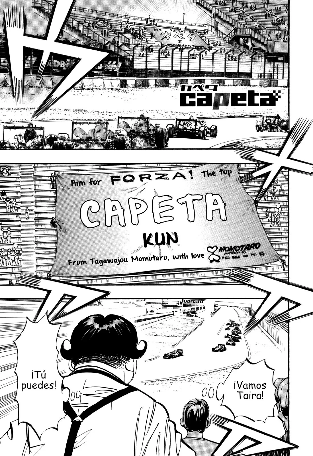 Página 34 del Manga