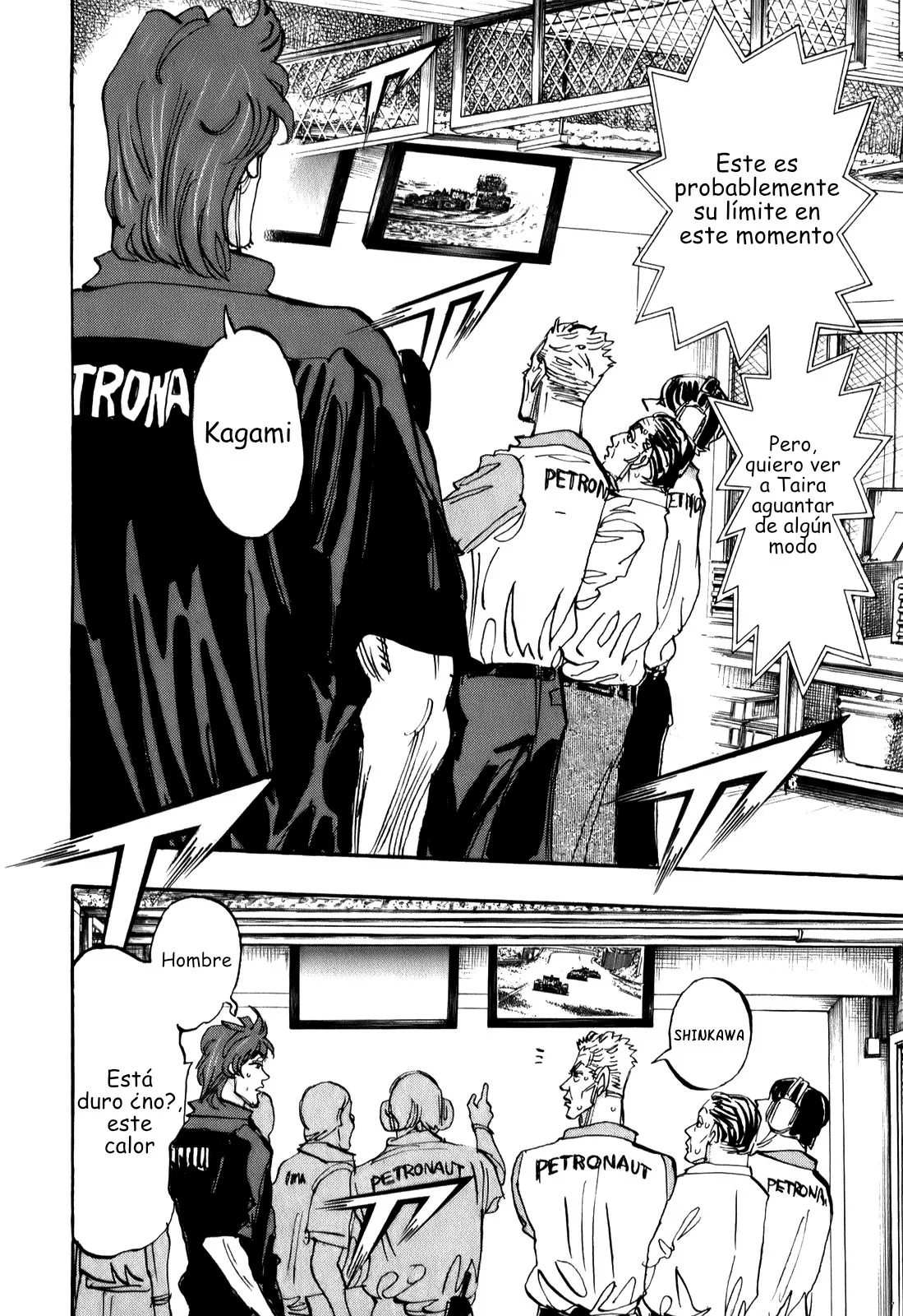 Página 15 del Manga
