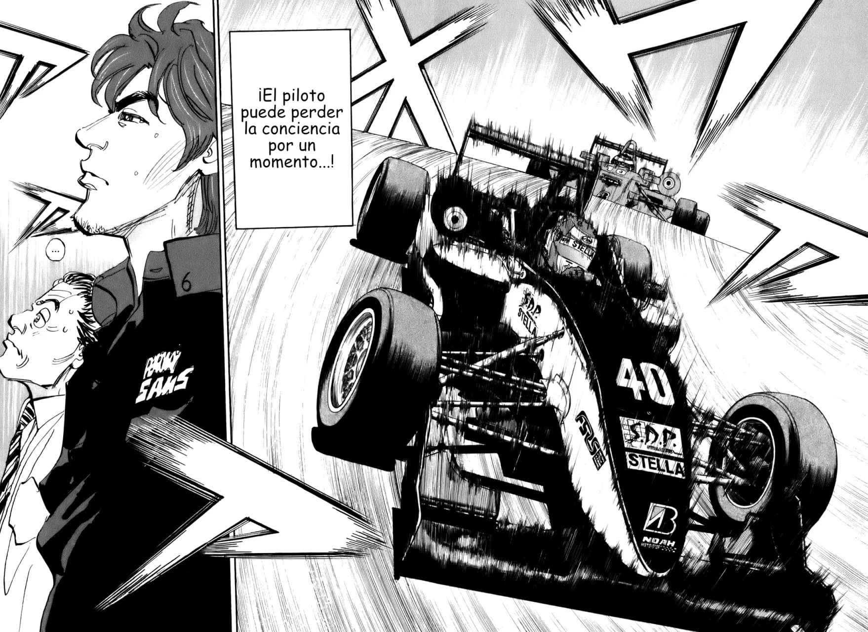 Página 31 del Manga