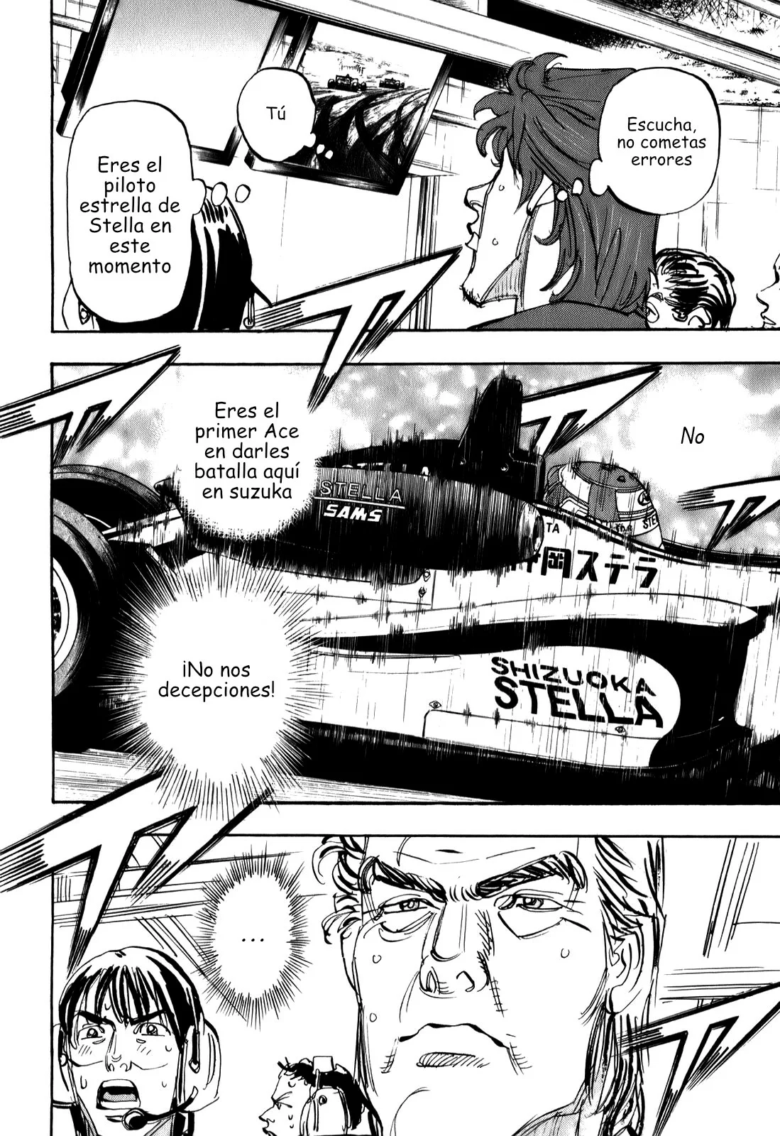 Página 32 del Manga