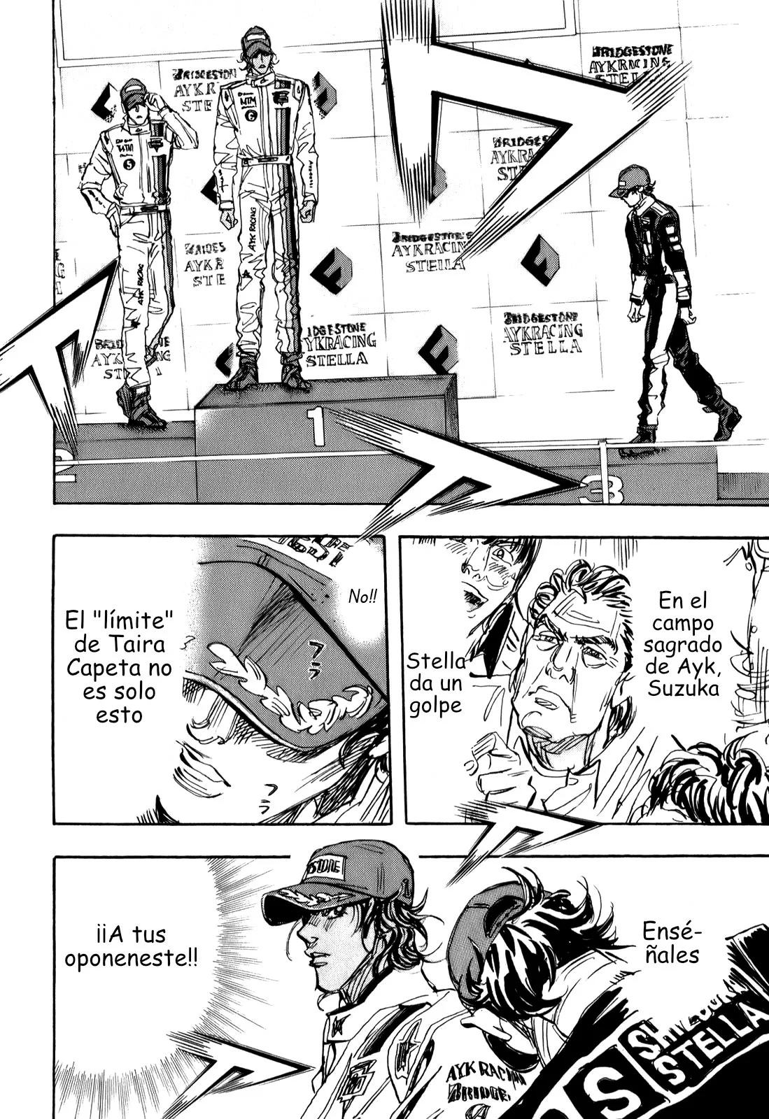 Página 33 del Manga