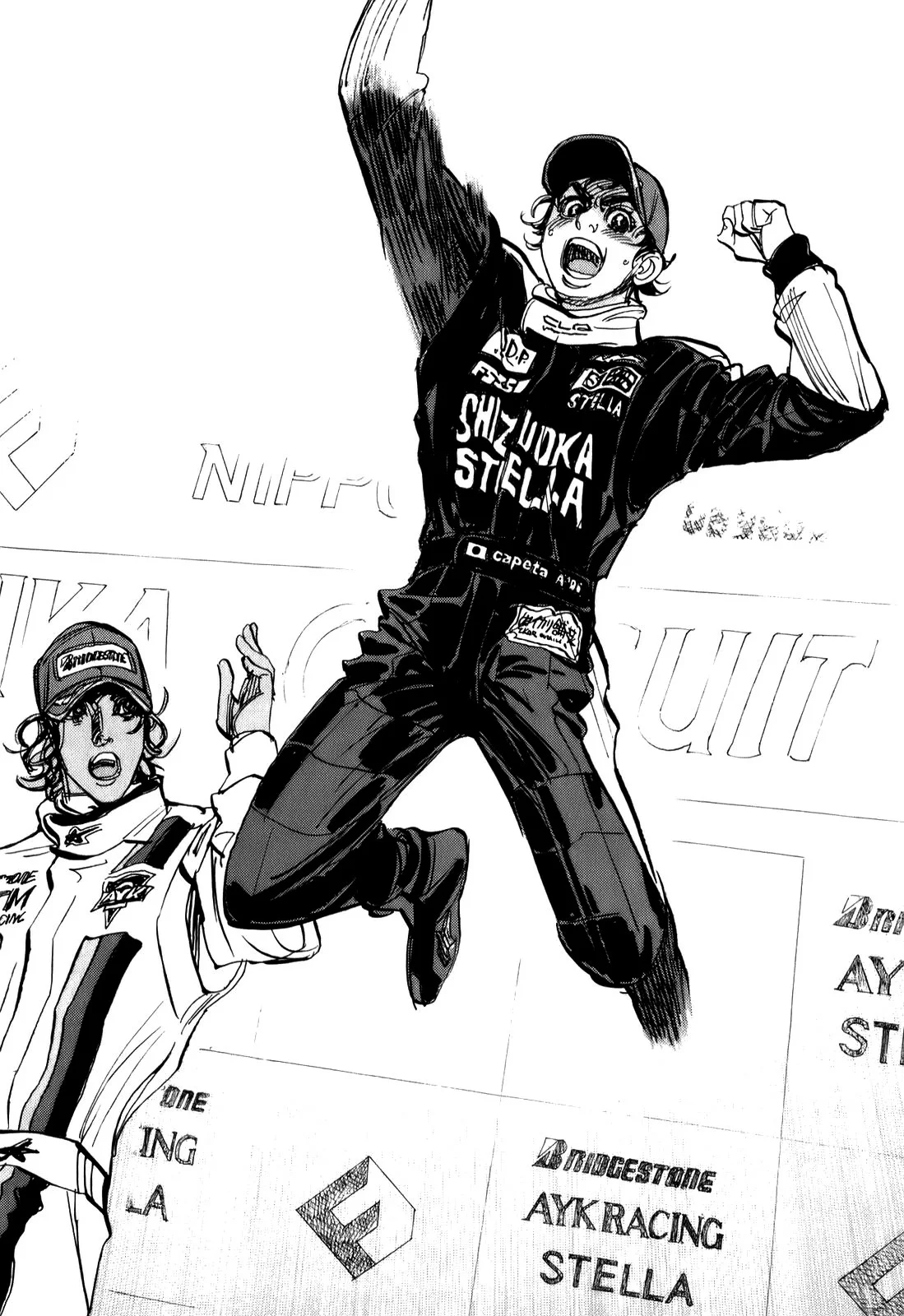 Página 35 del Manga