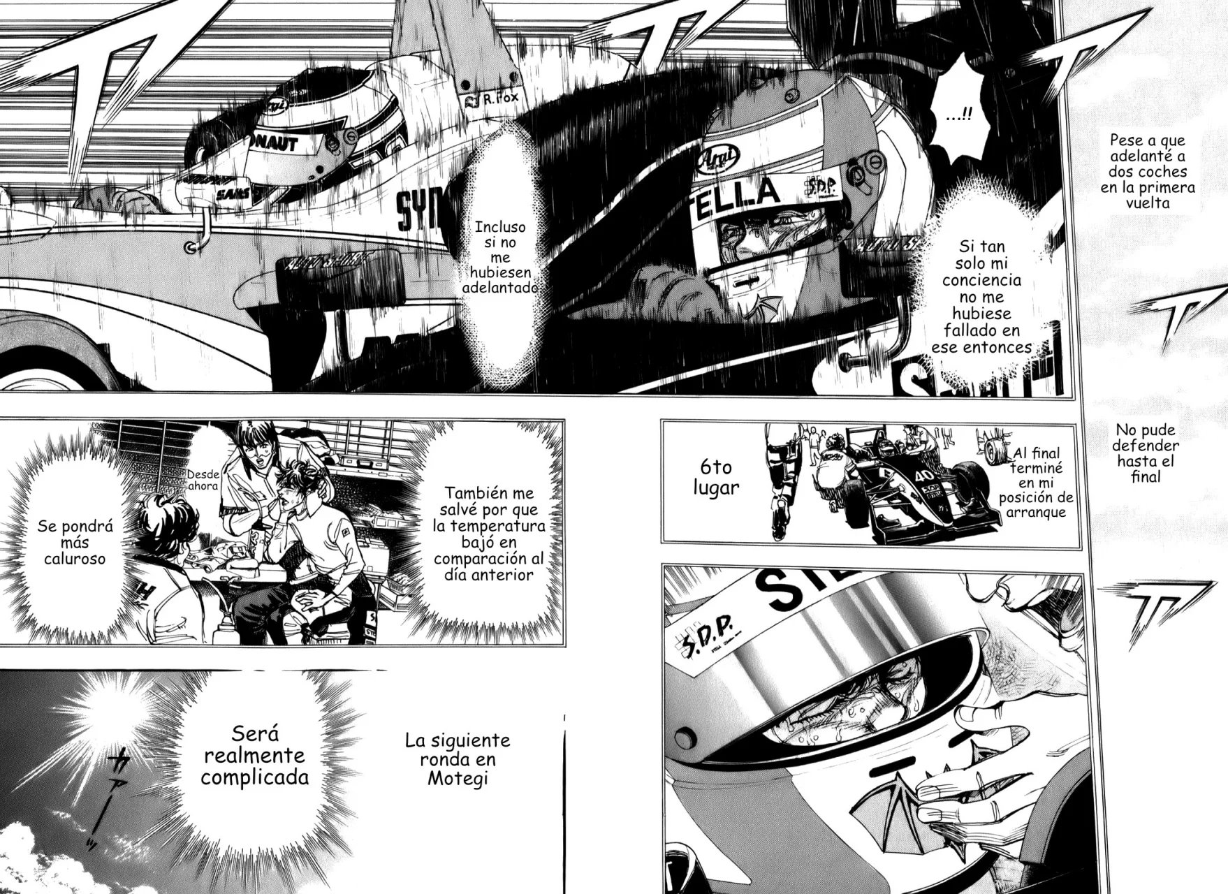 Página 7 del Manga