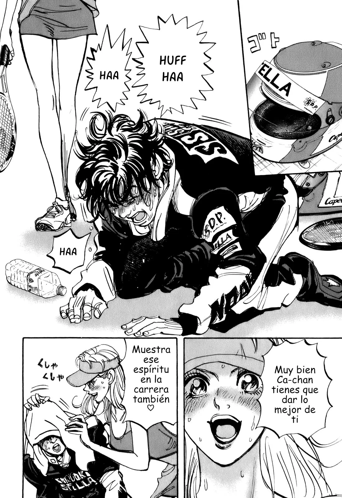 Página 8 del Manga