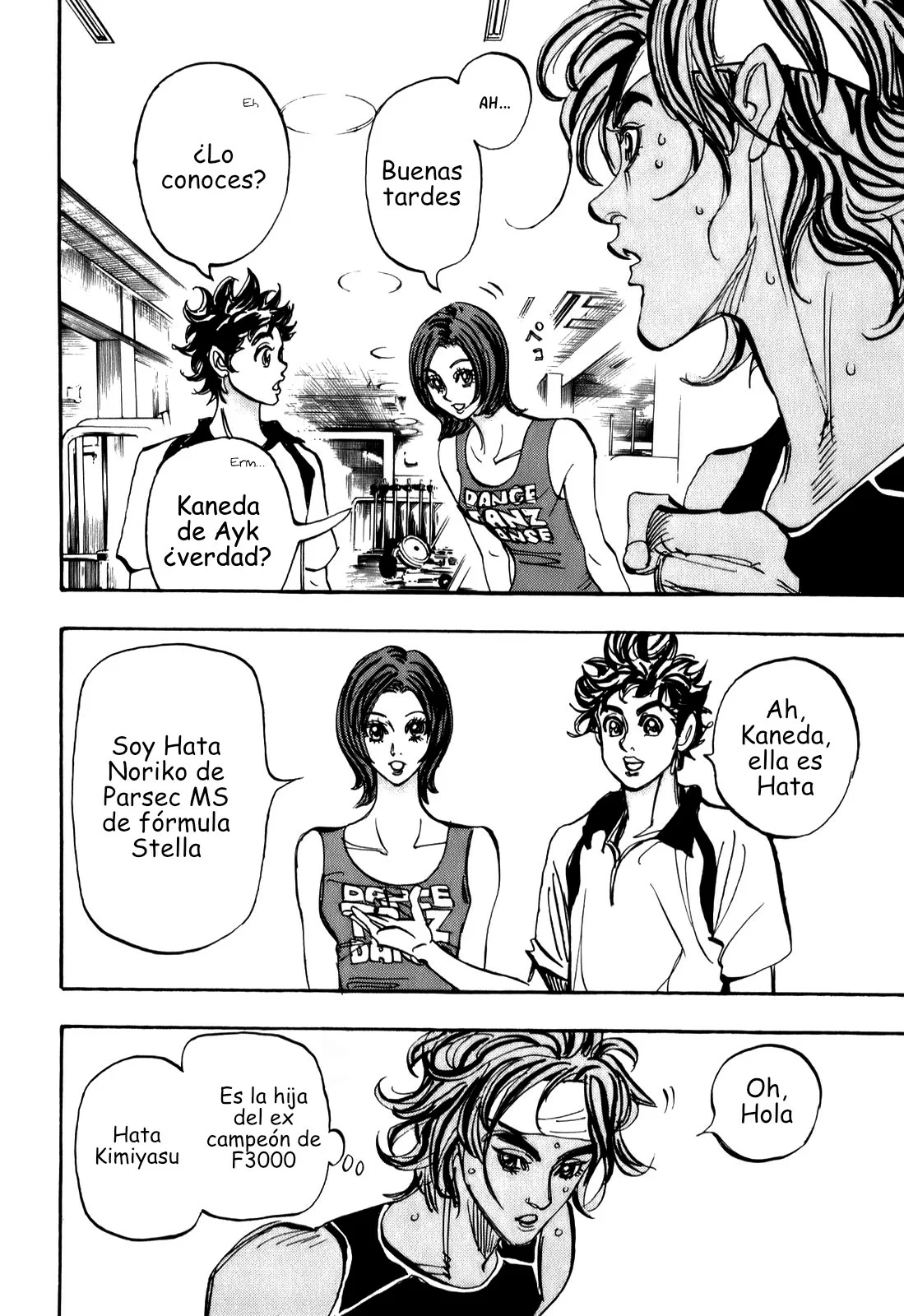Página 12 del Manga