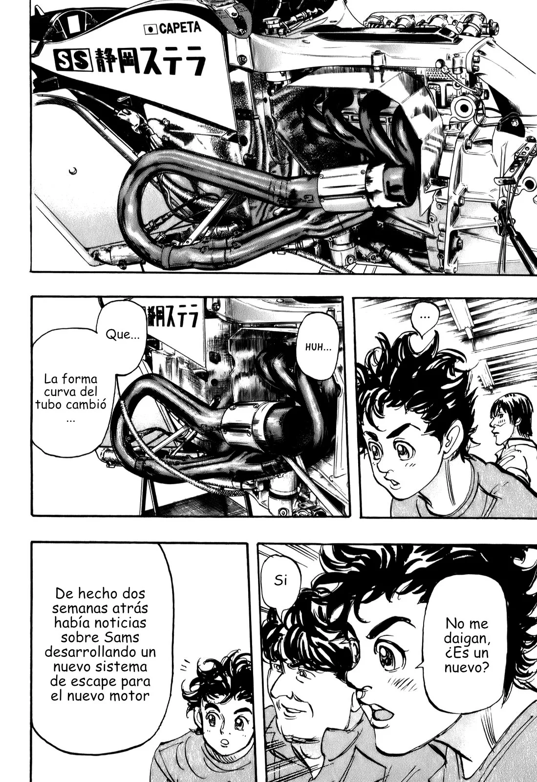 Página 31 del Manga