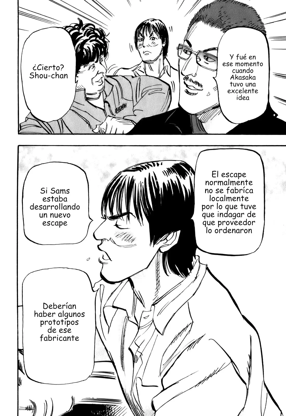 Página 33 del Manga