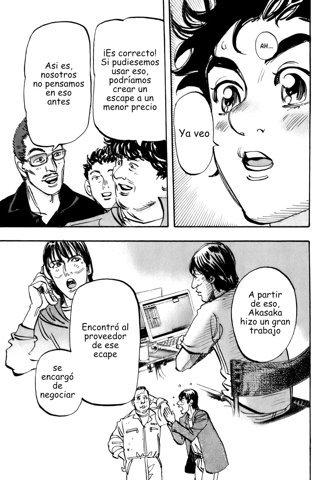Página 34 del Manga