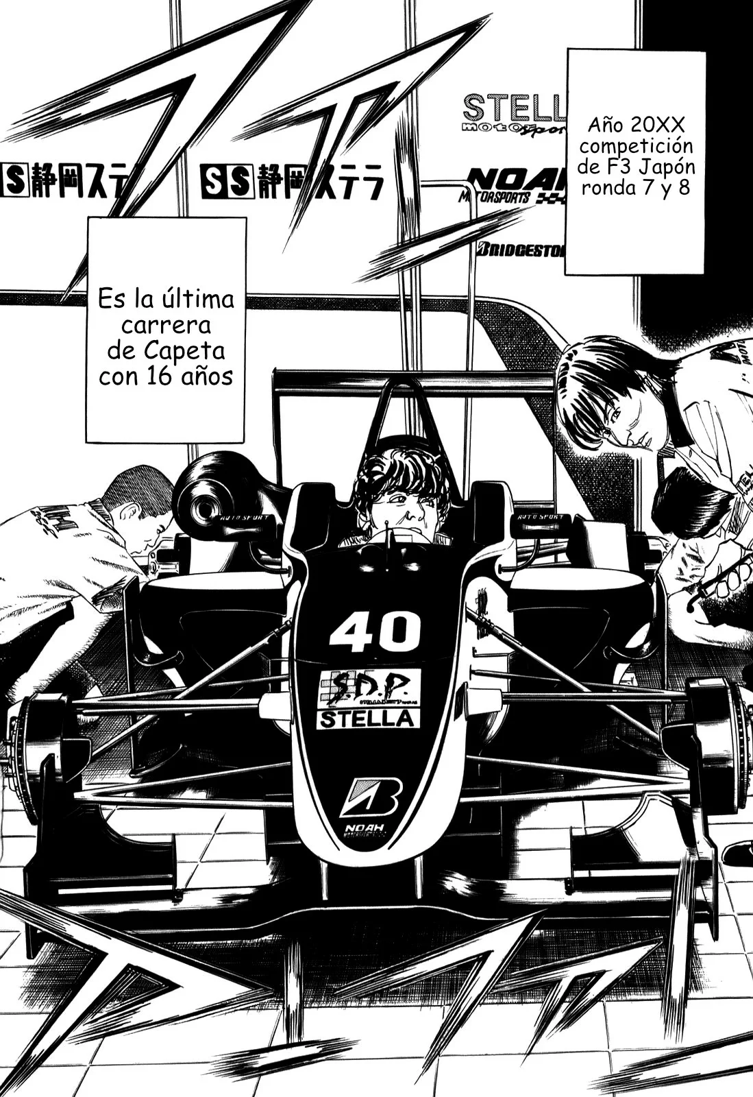 Página 41 del Manga