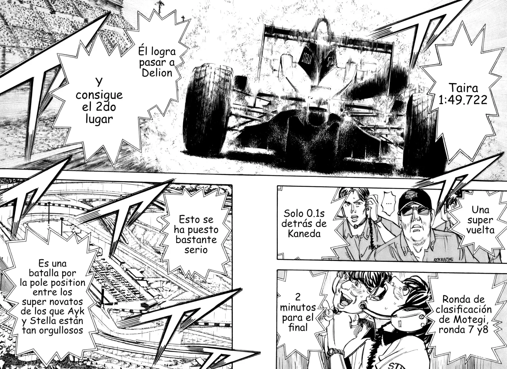 Página 17 del Manga