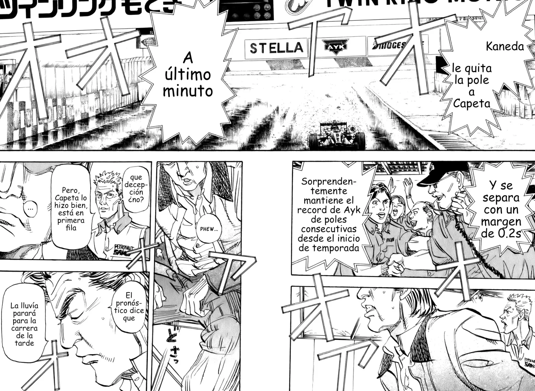 Página 33 del Manga