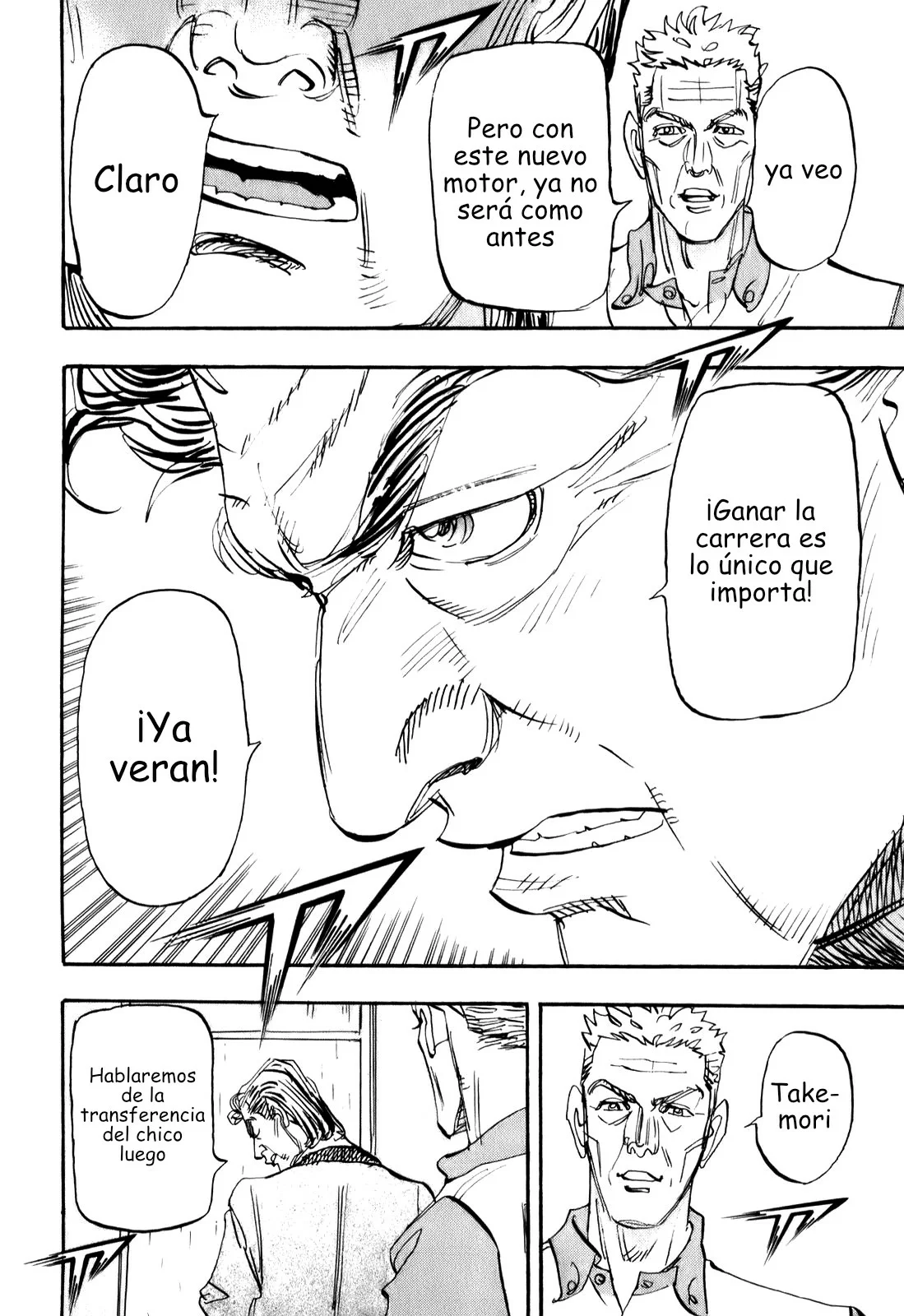 Página 34 del Manga