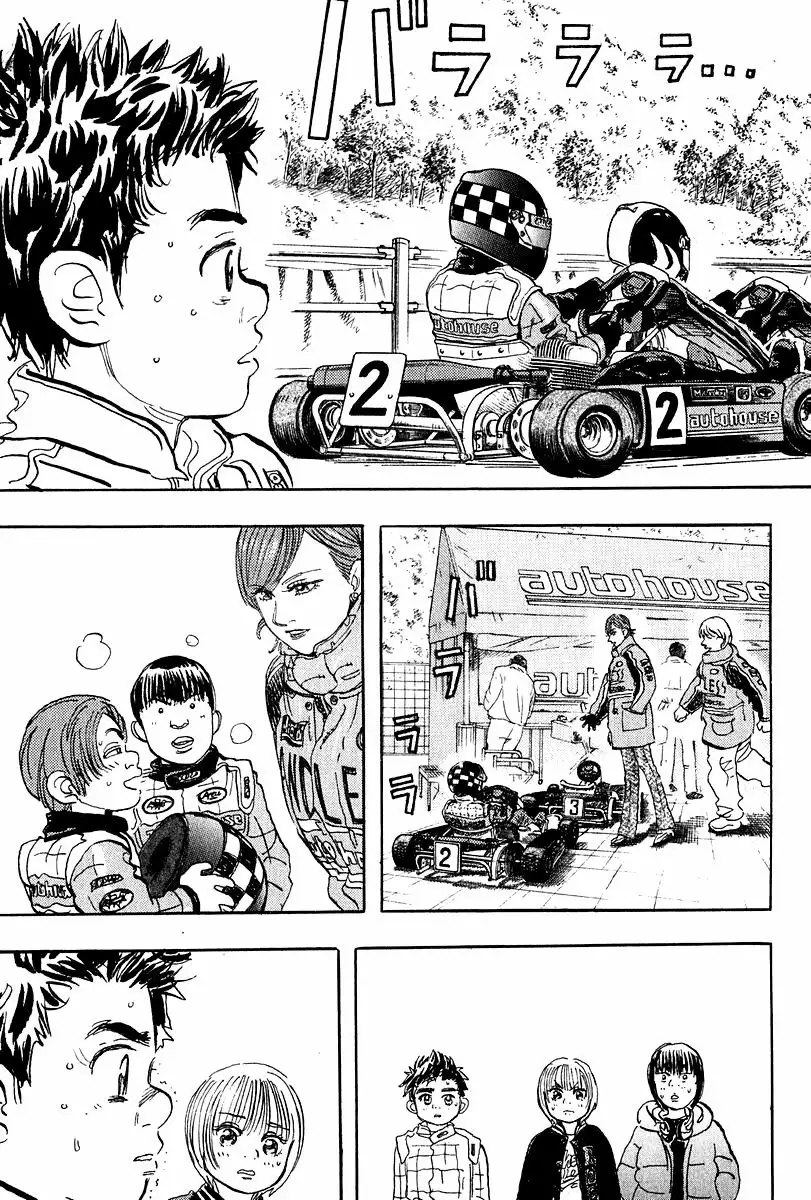 Página 36 del Manga