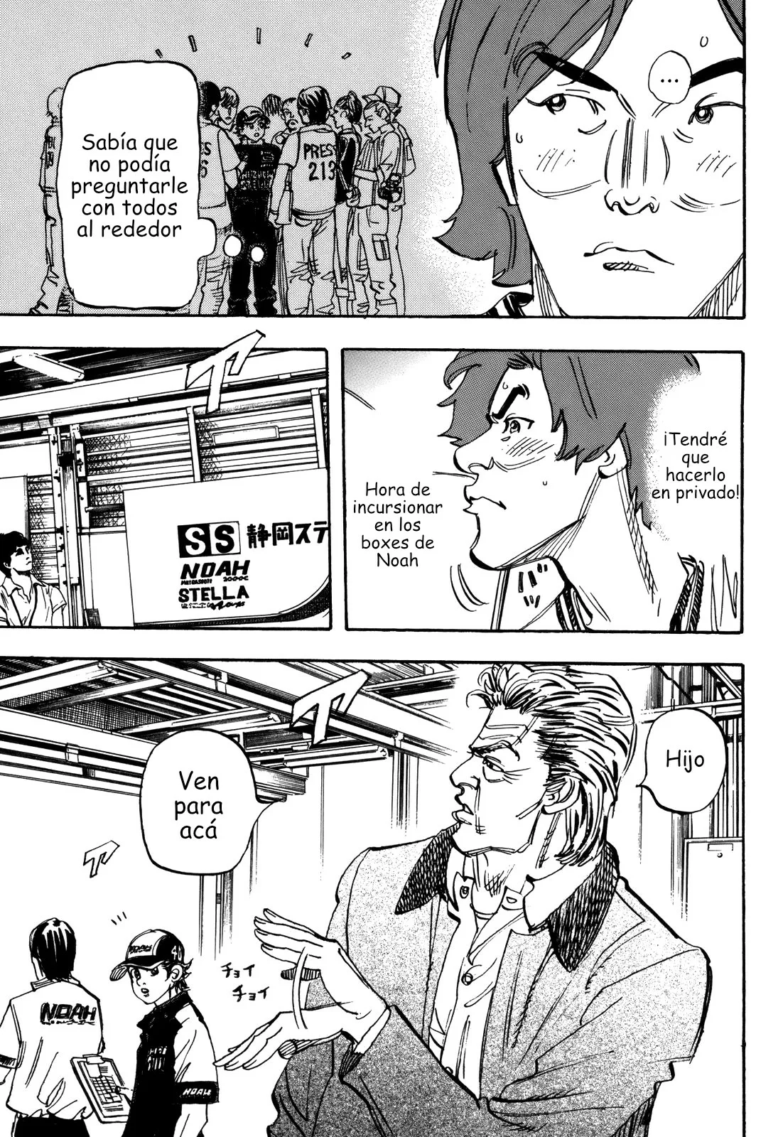 Página 6 del Manga