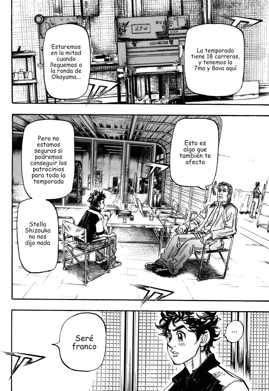 Página 7 del Manga