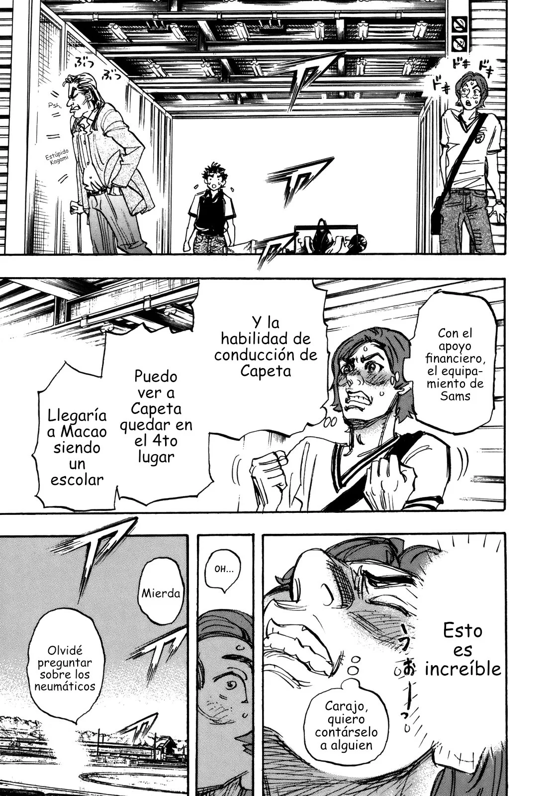 Página 18 del Manga