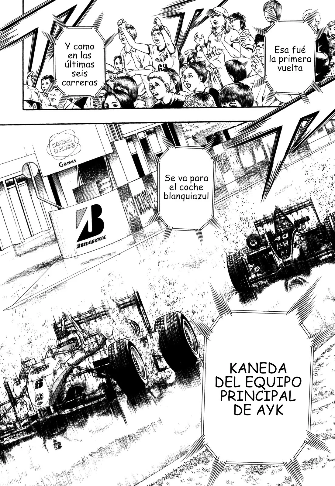 Página 38 del Manga